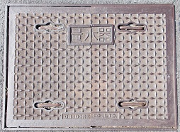 �ܞ��s�ʐ���