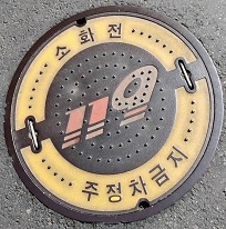 �؍��}���z�[��