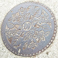 南砺市平村マンホール