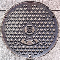 尼崎市マンホール