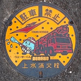 �ɒO�s���ΐ�