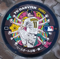 �H�g��s�}���z�[��