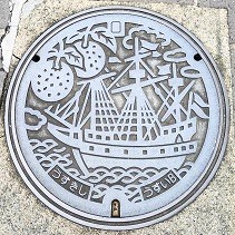 �P�n�s�}���z�[��