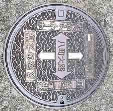 �P�n�s�}���z�[��