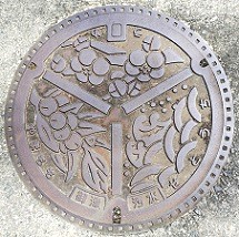 �s�����}���z�[��