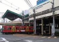 京阪大津駅